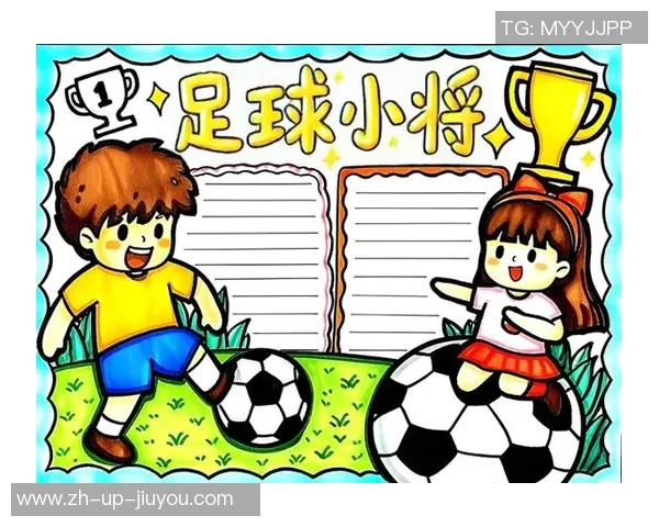 足球火彩绘:用色彩描绘激情与梦想的绿茵场景