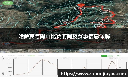 九游娱乐
