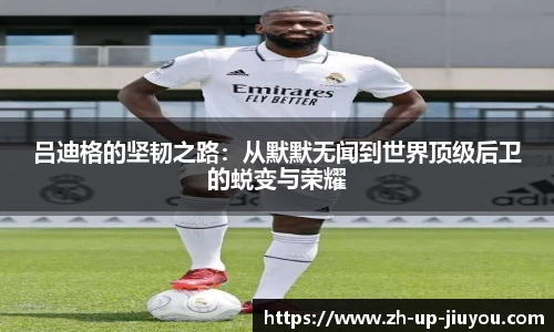 九游游戏