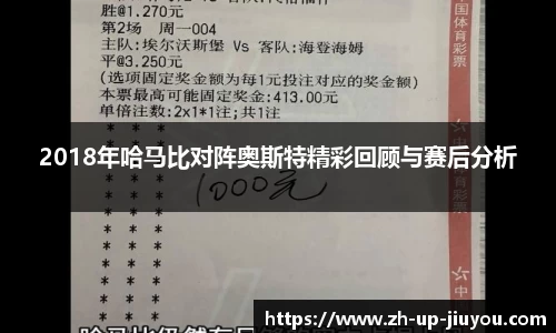 九游娱乐