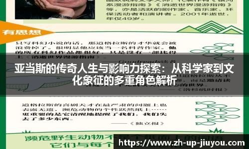 九游体育