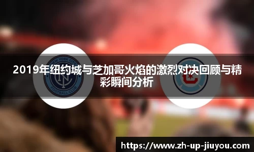 九游体育