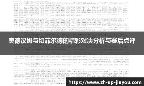 九游娱乐