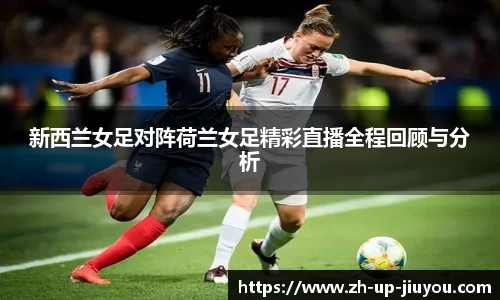 九游