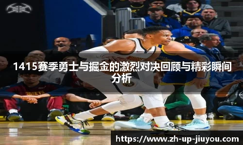 九游游戏
