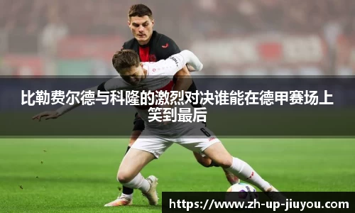 九游游戏