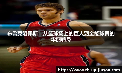 九游游戏