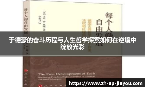 九游体育