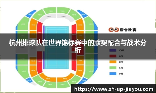 九游