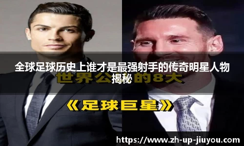九游体育