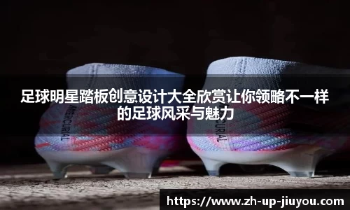九游