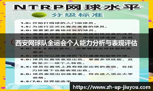 九游
